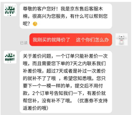 产品经理，产品经理网站